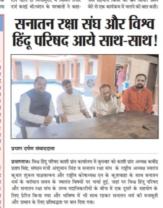 WhatsApp Image 2025-07-09 at 1.21.43 PM (1)