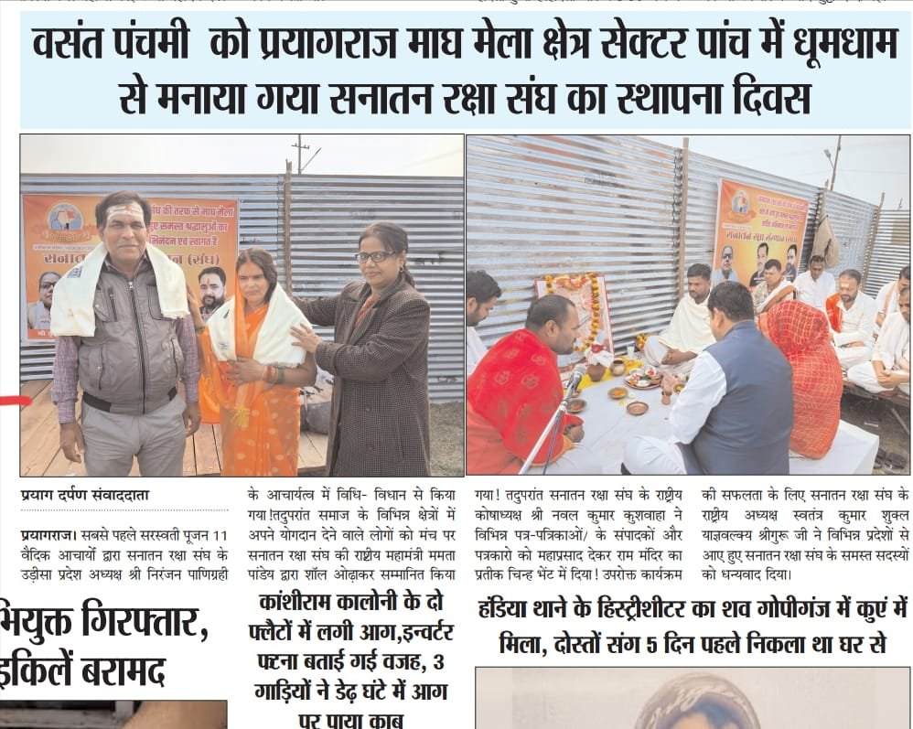 WhatsApp Image 2025-07-09 at 1.21.43 PM (2)
