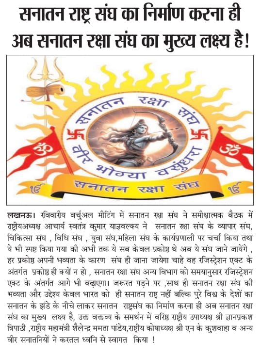 WhatsApp Image 2025-07-09 at 11.03.41 AM