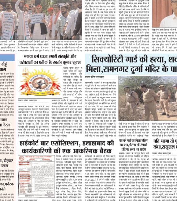 WhatsApp Image 2025-07-09 at 11.03.45 AM